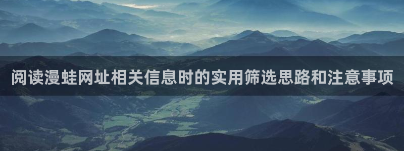 国漫