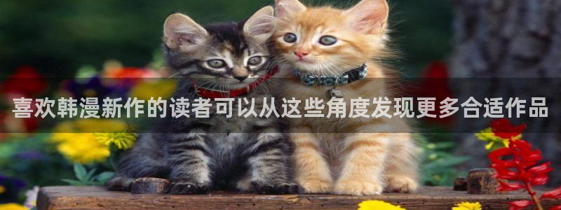校园漫画